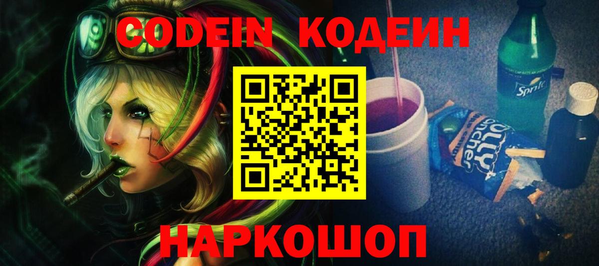 Хасавюрт  МЕФ кристаллы  Вход с VPN  ЭКСТАЗИ  Alpha-PVP СК кристаллы  ГАШ  Где купить  МАРИХУАНА  КОКАИН  ГАШИШ 