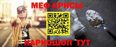 тгк Нальчик