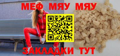 синтетический гашиш Нарткала