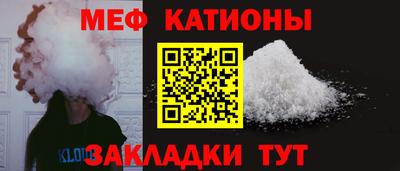 синтетический гашиш Нарткала