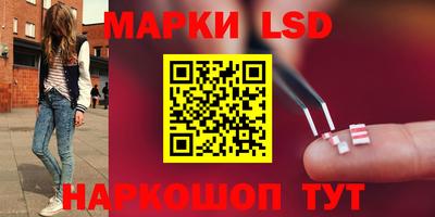ALPHA-PVP Наро-Фоминск