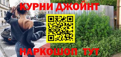 тгк Нальчик