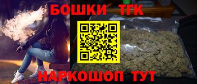 синтетический гашиш Нарткала