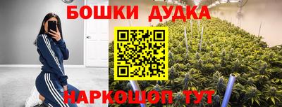 синтетический гашиш Нарткала