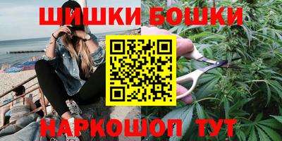 тгк Нальчик