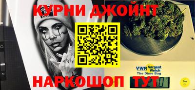 тгк Нальчик
