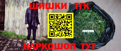 тгк Нальчик