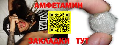синтетический гашиш Нарткала