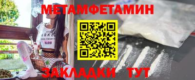 синтетический гашиш Нарткала