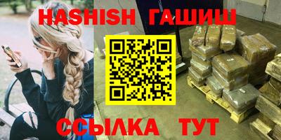 тгк Нальчик