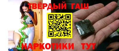 тгк Нальчик