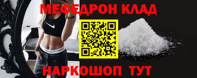 синтетический гашиш Нарткала