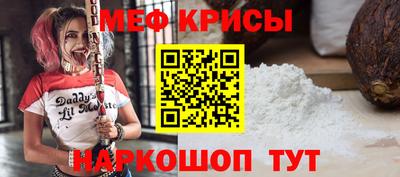 синтетический гашиш Нарткала
