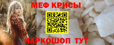 синтетический гашиш Нарткала